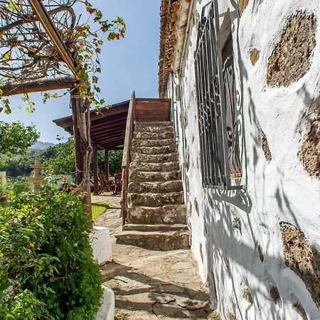 El Majano Casa de Férias