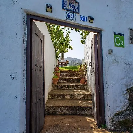 El Majano *